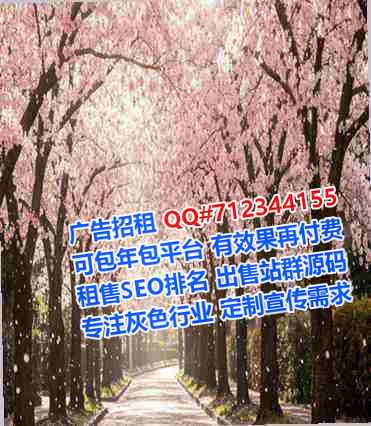 濮阳代母节能环保有限公司